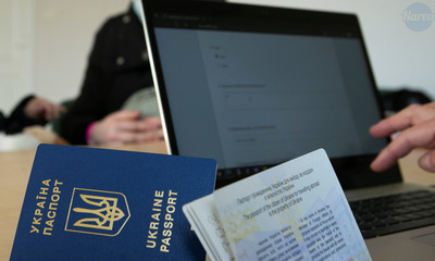 Сложности в получении документов для украинских беженцев:полиция не сп