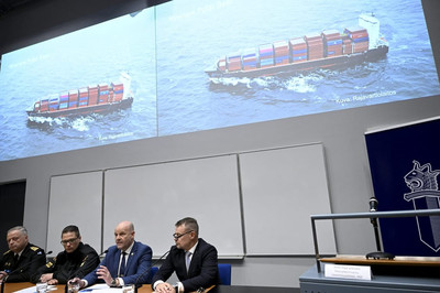 Финляндия обвиняет китайское судно в умышленном повреждении подводного газопровода в Балтийском море
