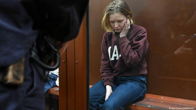 Дарья Трепова: Обвинение просит 28 лет за трагическое убийство Владлен
