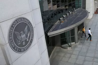 Исторический момент: SEC разрешила торговлю биткойн-ETF