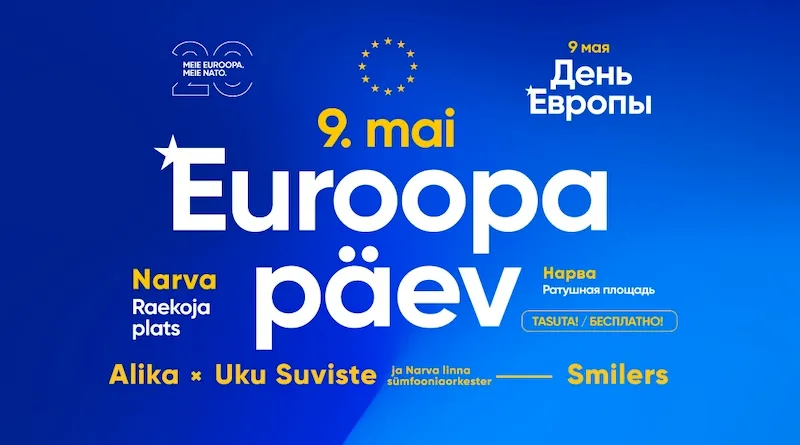 Нарва: праздник с Уку Сувисте, Alika и Smilers, 9 мая на Ратушной площади