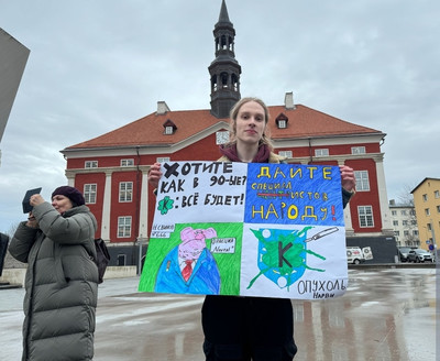 Митинг 16-летнего гимназиста Милана Скуби в Нарве: требование прозрачности в решении городских вопросов