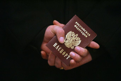 В Нарве открыт прием документов на замену заграничного паспорта